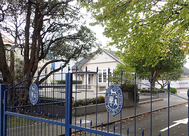 Palmerston North Boys' High School at the main entrance