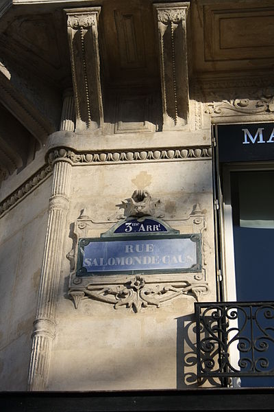 File:Paris-Rue Salomon-de-Caus435.JPG