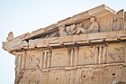 Parthenon, Acropolis, Athens (10045633316) .jpg