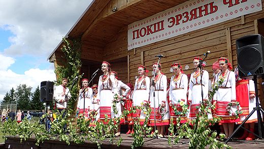 «Эрзянка» морамо кужось (Пазялго веле). «Покш Эрзянь Чи». Пазялго веле, Бессоновонь буе, Пенза ёнкссо. 2017 иень аштемковонь 4 чисте.