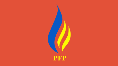 Fail:Penang_Front_Party_Flag.svg