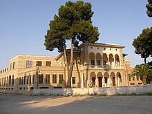 Veduta del Kursaal Aurum di Pescara, completato nel 1938-39