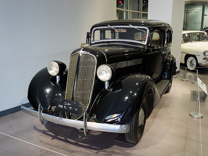 File:Petersen Automotive Museum PA140052 (45229770615).jpg