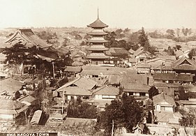 Photo of Nagoya Town,1880-1890.jpg