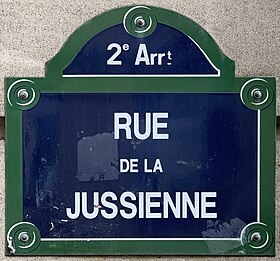 Voir la plaque.