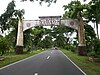 Tigaon welcome arch along the Fuentebella Highway