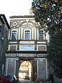 Porte de la ville attenante au Palazzo Rospigliosi