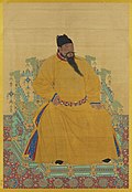 Portre assis de l'empereur Ming Chengzu.jpg