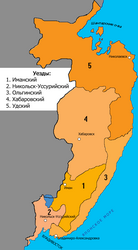 Oblast' del Litorale