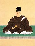 Thumbnail for Prince Hachijō Toshihito