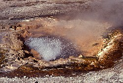 Éruption de Pump en 1977.