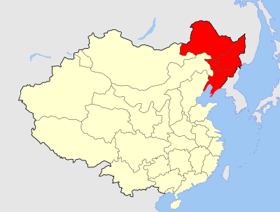 Jurisdiction of the Viceroy of the Three Eastern Provinces in 1911 Qing Dynasty Dongsansheng map 1911.svg