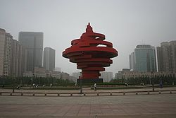 Qingdao 54square.jpg