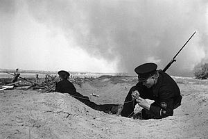 English: Stalingrad's defense Русский: Оборона на подступах к городу