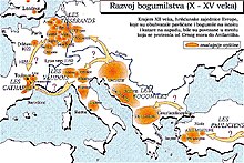 The spread of Bogomilism Razvoj bogumilstva.jpg