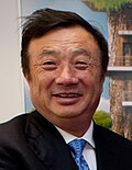 Pienoiskuva sivulle Ren Zhengfei