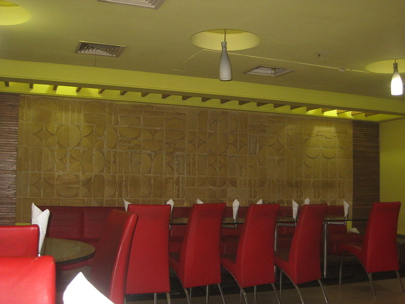 File:Restaurant in Brahmanbaria.jpg