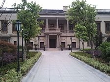 Reestigis British Supreme Court por China Building en Shanghai.jpg