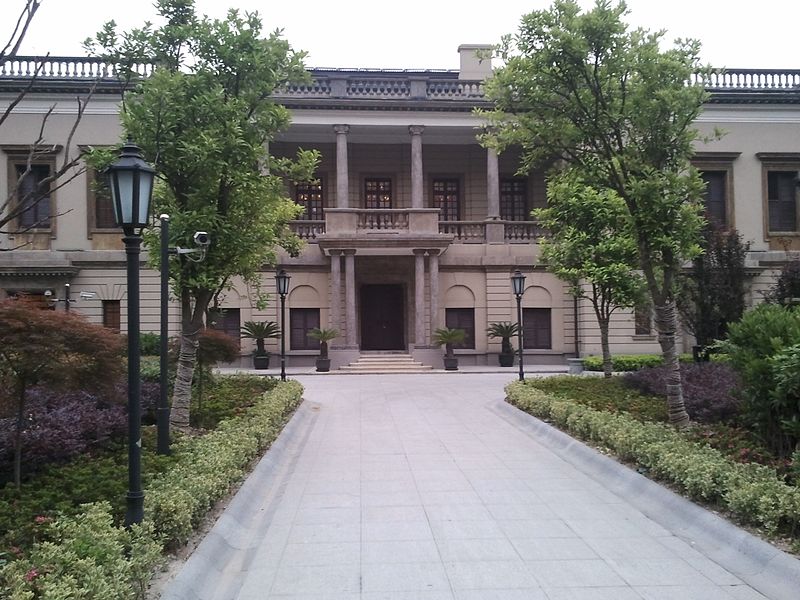 File:Restored British Supreme Court for China Building in Shanghai.jpg