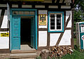 Haus Trappitschens aus Mastershausen, erbaut um 1830, abgebaut 1989, wiedereröffnet 1998