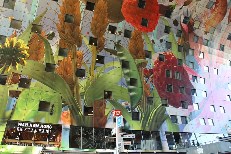 File:Rotterdam - Markthal (1).jpg