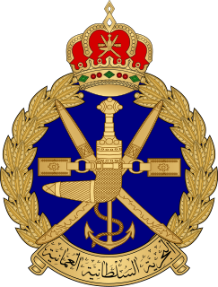 Royal Navy of Oman naval warfare branch of the Royal Armed Forces of the Sultanate of Oman