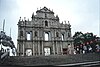 Ruinas de Sao Paulo.jpg