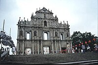 Det historiske centrum i Macau