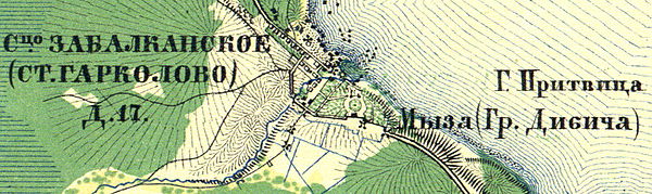 Деревня Старое Гарколово на карте 1860 года