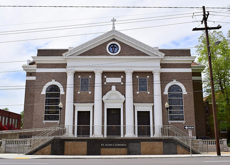 File:Saint Agnes Cathedral (Springfield, Missouri) - exterior 2.jpg