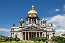 Warum wurde Sankt Petersburg so oft umbenannt?