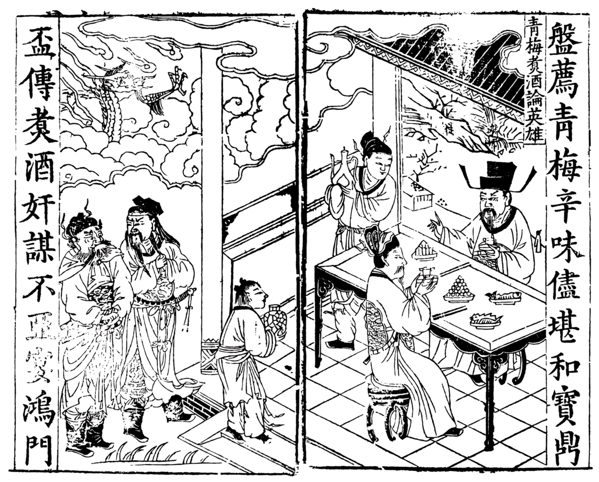 Truyền thuyết Tam quốc diễn nghĩa đã thu hút biết bao người yêu thích lịch sử và văn hóa Trung Hoa. Hình ảnh nhân vật và cảnh quan trong cuốn tiểu thuyết này đã được thể hiện một cách tuyệt vời trên những bức tranh đầy tính chất nghệ thuật.