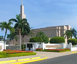 Santo Domingo Dominican Republic Temple, street entrance.jpg