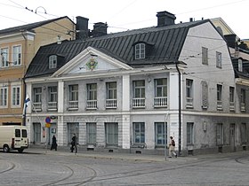 Sederholm House ※, 1757, the oldest building of central Helsinki at the southeast corner of the square