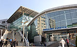 Thumbnail for Seoul Station City Airport Terminal