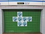 Seven Sisters tube station – ceramic tiles.jpg