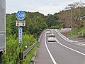 滋賀県道539号岩室北土山線のサムネイル