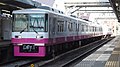 Set 8803 in new corporate livery in March 2016