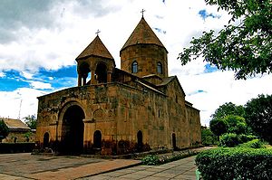 Chiesa di Shoghakat