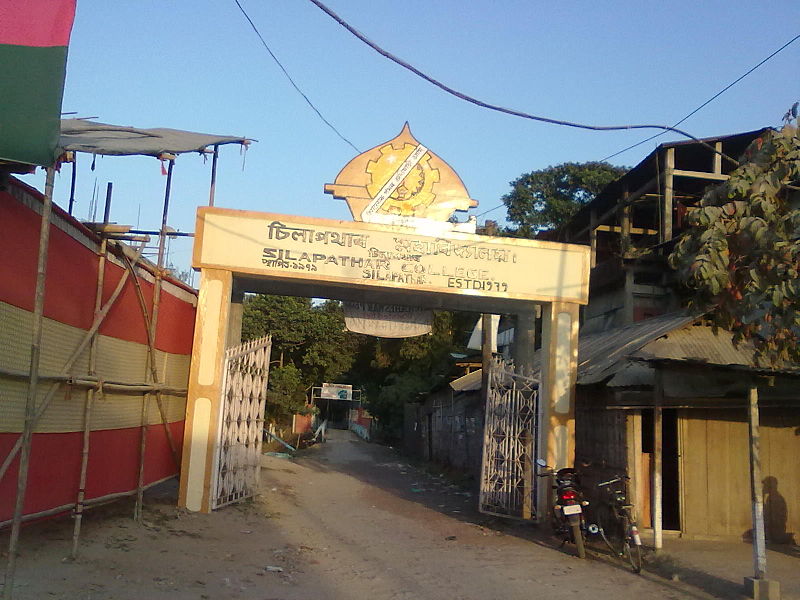 File:Silapathar College.jpg