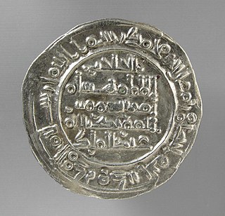 <span class="mw-page-title-main">Hisham II</span> Caliph of Córdoba (r. 976–1009; 1010–1013)