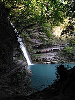 Tatlıca Tabiat Parkı'ndan bir görünüm.