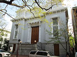 Socio Monteta Synagogue.jpg