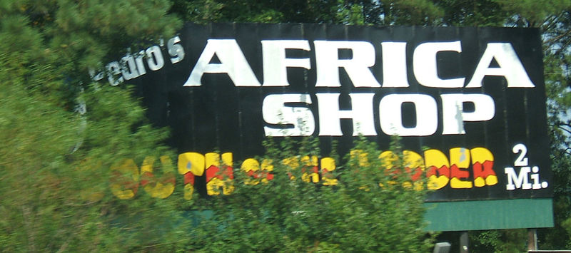 File:South of the Border sign 2 - Pedros Africa Shop.JPG