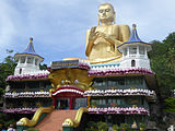 Statue de bouddha dorée géante.Category:Statues of the Buddha in Sri Lanka