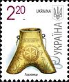 Stamp 2011 Porokhivnycia.jpg