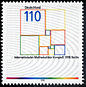 Stamp Germany 1998 MiNr2005 Internationaler Mathematiker-Kongress.jpg