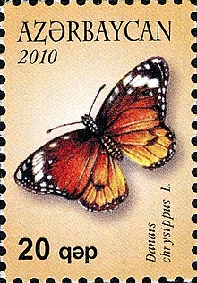 Stamps of Azerbaijan, 2010-889.jpg
