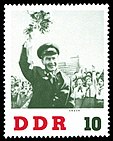 Stamps of Germany (DDR) 1961, MiNr 0864.jpg