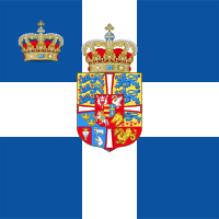 Estandarte del Príncipe Heredero de Grecia (1936-1967) .svg